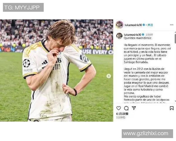 47号球衣的传奇足球明星背后的故事与荣耀之路 47号球衣的传奇足球明星背后的故事与荣耀之路