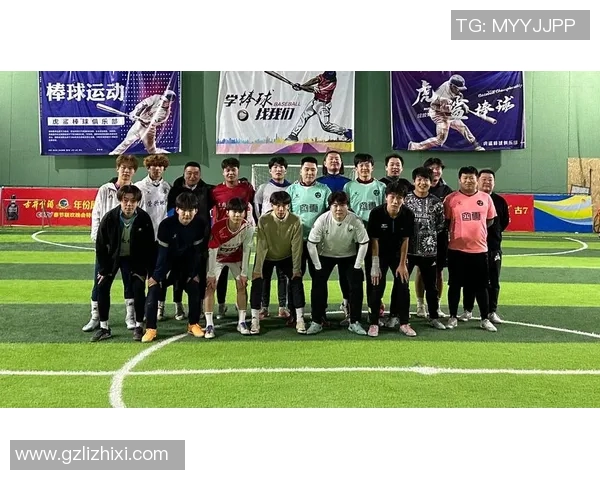 足球明星的另一面：他们如何在家务中展现团队精神与责任感