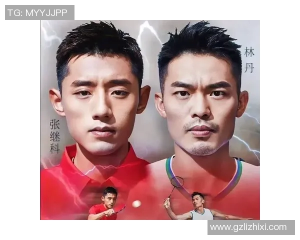 林丹与足球明星同框合照展现运动精神与友谊的精彩瞬间 林丹与足球明星同框合照展现运动精神与友谊的精彩瞬间