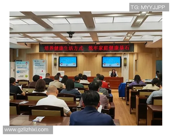 提升全民健康素养的体育健康知识讲座策划方案