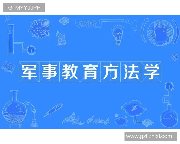 足球体考的意义与影响探讨及其在青少年体育教育中的重要性分析 足球体考的意义与影响探讨及其在青少年体育教育中的重要性分析
