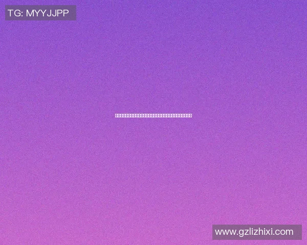 启明星篮球篮球架助力青少年运动成长提升篮球技能与团队合作精神