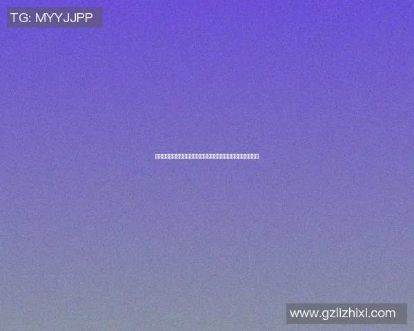 篮球明星主题框架装饰设计灵感分享打造个性化篮球空间的完美选择